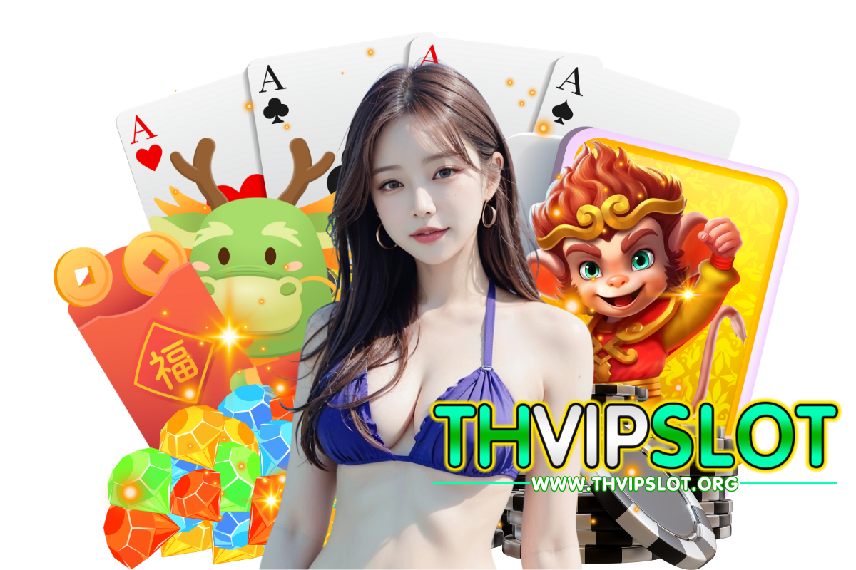 thvip slot สมัคร